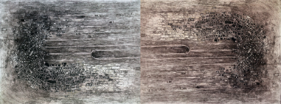 Ha Kyung Moon 'SHUV'