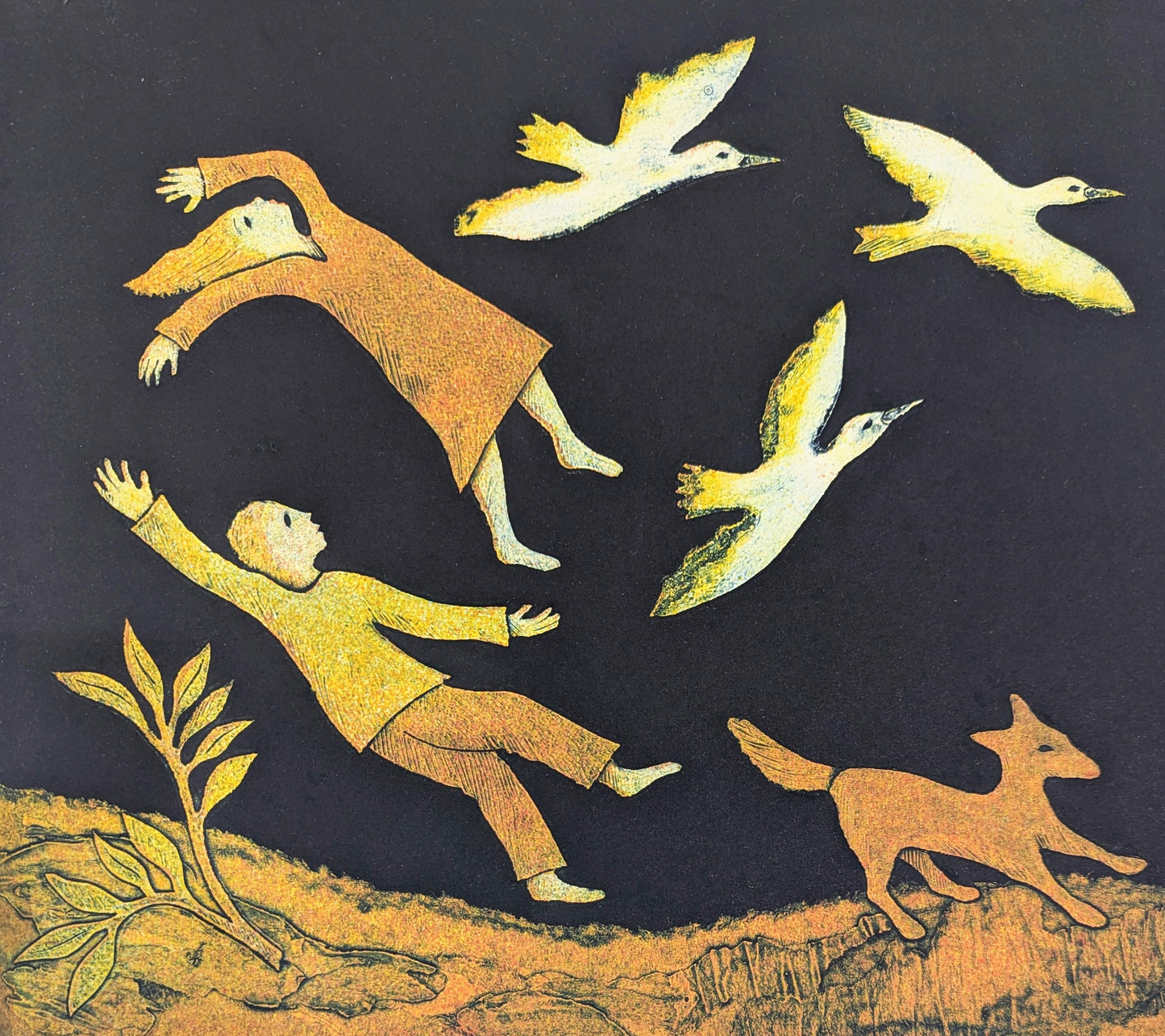 Kati Thamo 'Being Carried Away'