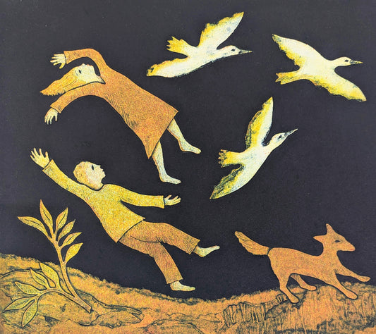 Kati Thamo 'Being Carried Away'