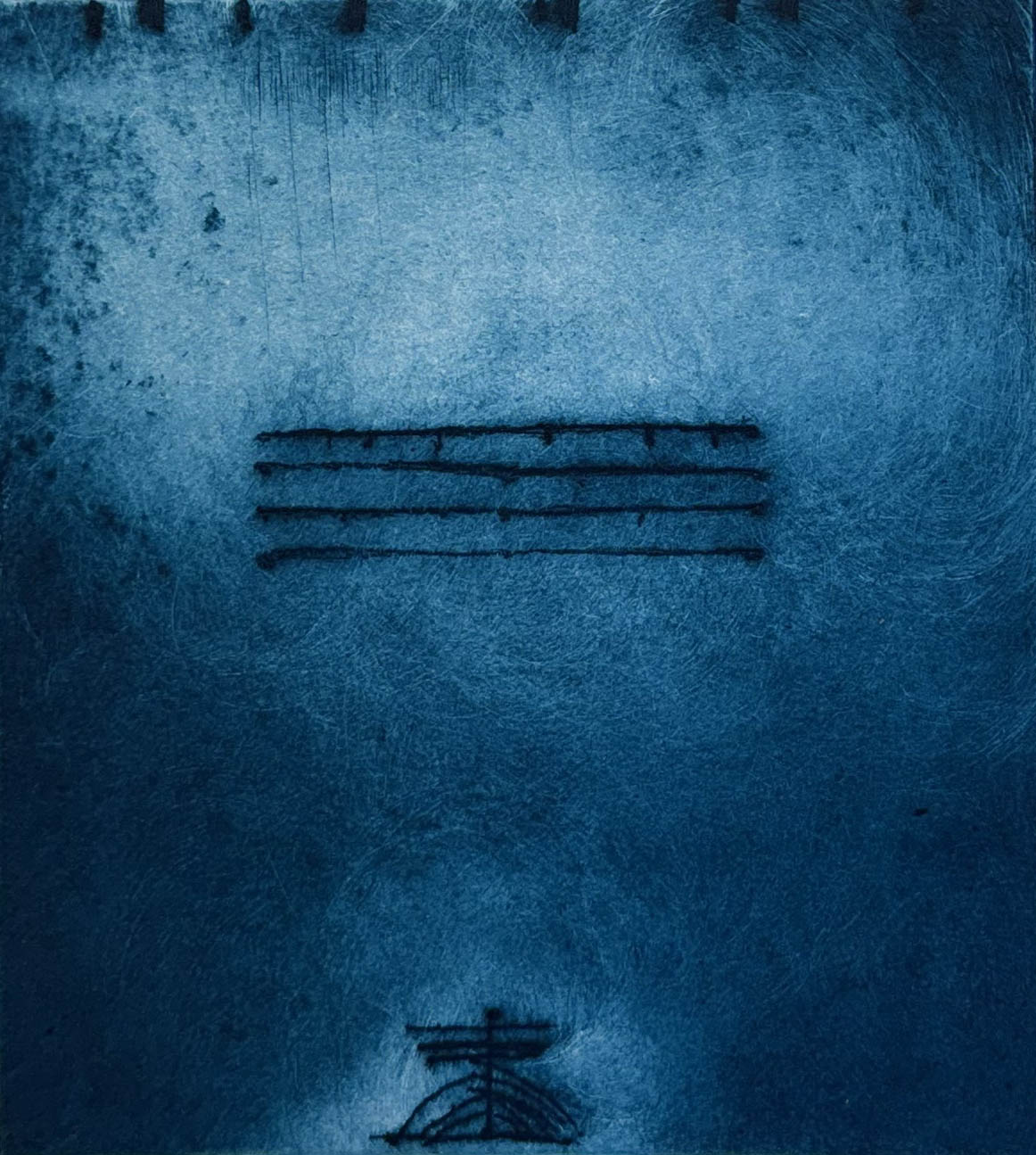 Samer Hatam 'Expandable Truth'