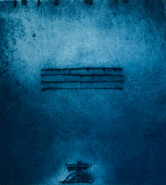 Samer Hatam 'Expandable Truth'