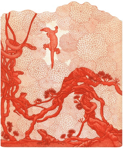Hyunju Kim 'Mangrove'