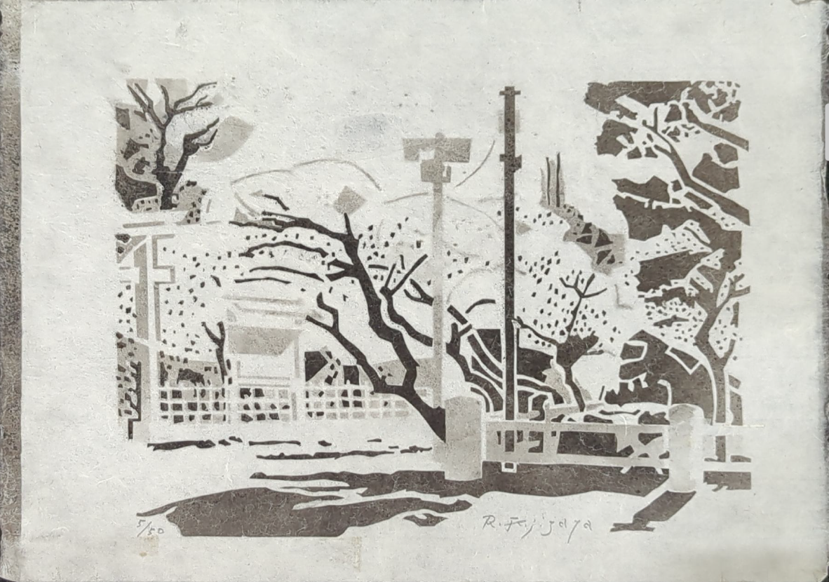 R. Fujigaya