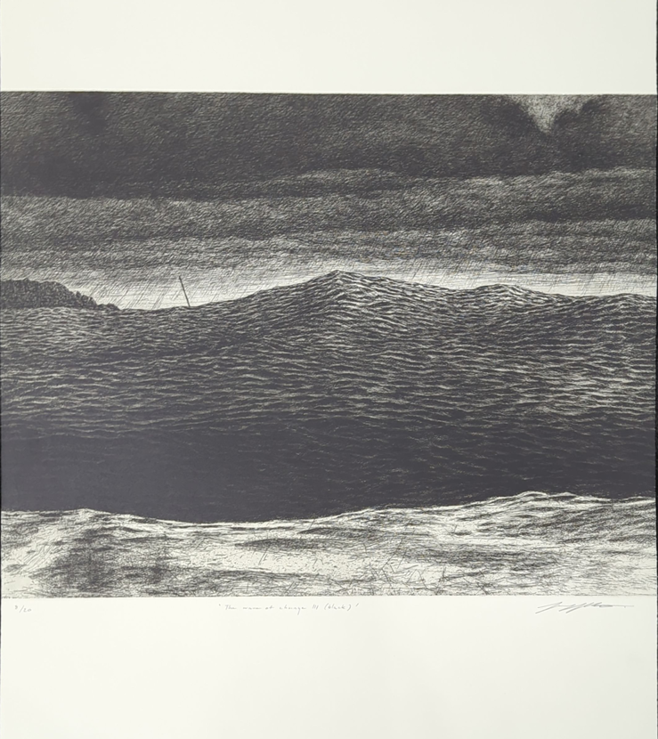 Joel Wolter 'The Wave of Change III (Black)'