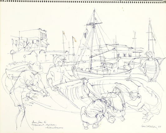 Louis Kahan 'Seen From the Restaurant, Mykonos'