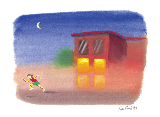 Jim Pavlidis 'The Runner' image 0